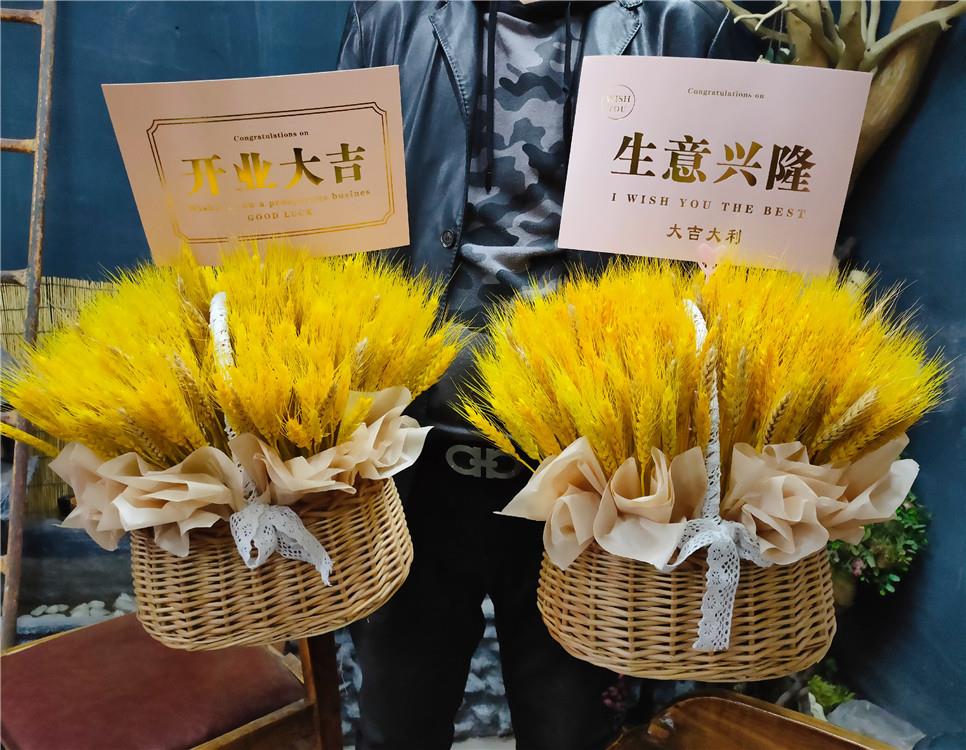 黄金麦穗干花花束大麦开业花篮贺礼diy花筐装饰桌面摆件拍摄道具
