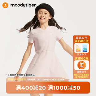 moodytiger女童夏v领拼接连衣裙吸湿排汗透气运动裙