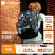 moodytiger儿童双肩包25秋季新款轻量减负大容量男女童小学生书包