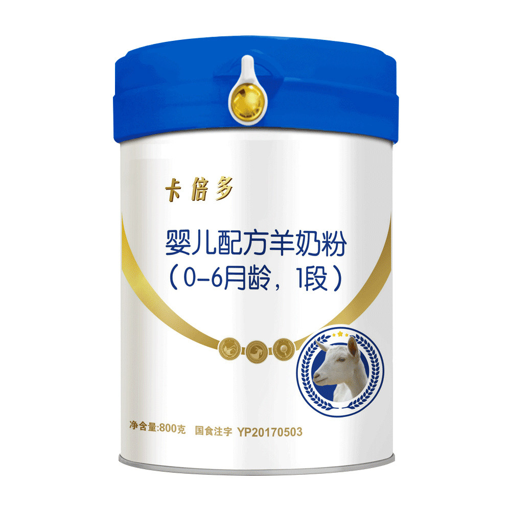 卡倍多 opo婴儿配方羊奶粉(0-6个月龄)一段 有机生羊乳 800g/罐