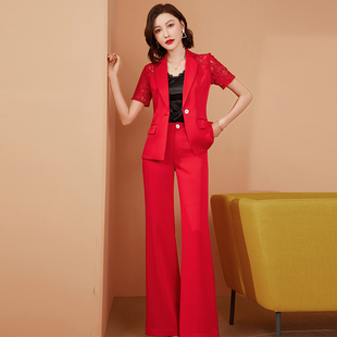 红色高级感西装套装女夏季2024新款时尚气质休闲职业阔腿裤两件套
