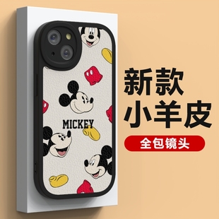 情侣米奇适用iphone14手机壳12promax全包se3软壳11pro苹果13个性XS/Max硅胶Xr女款X/7/8plus新6p/6s网红ins