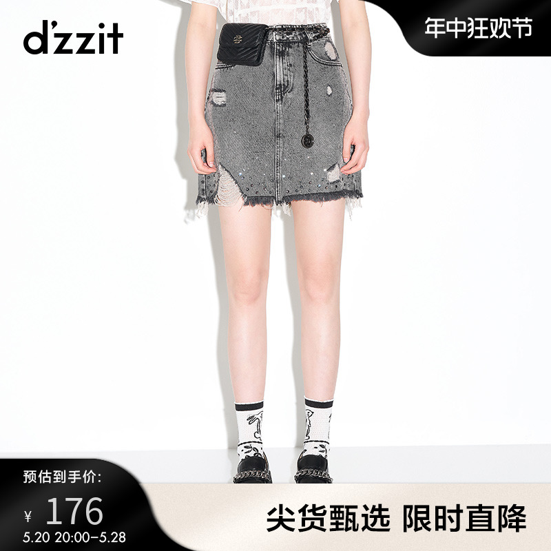 dzzit地素 春款烫钻休闲牛仔半身短裙女