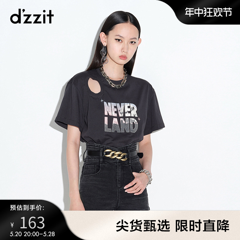 dzzit地素 奥莱夏款迪士尼印花肩部挖空短袖T恤女3D2B3091A