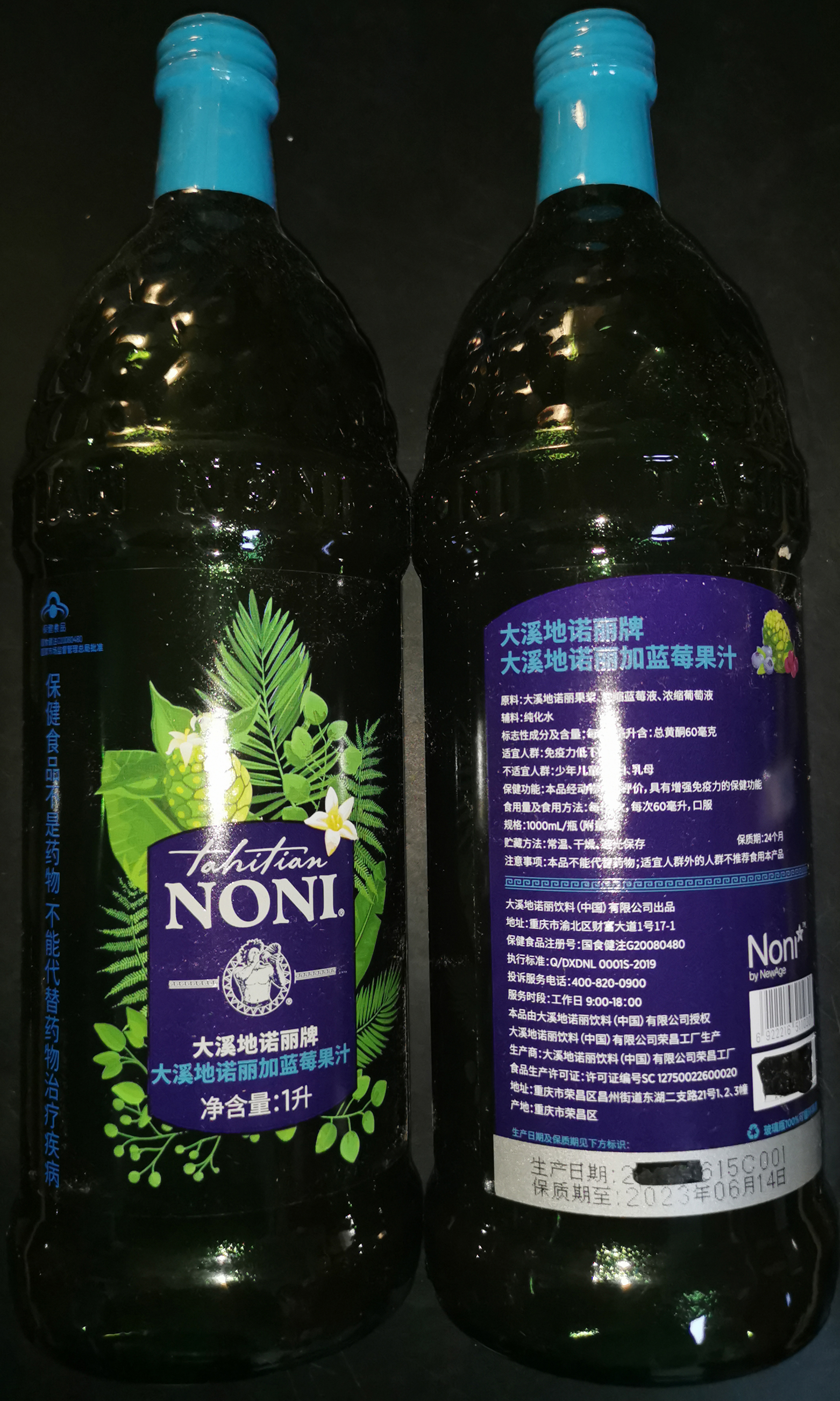 大溪地诺丽加蓝莓果汁国产郎平代言noni1000ml单瓶