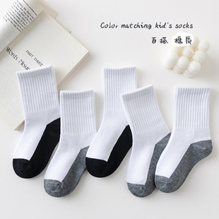 儿童袜子男童女童纯棉纯白色学生袜四季款黑白灰棉质中筒袜宝宝袜