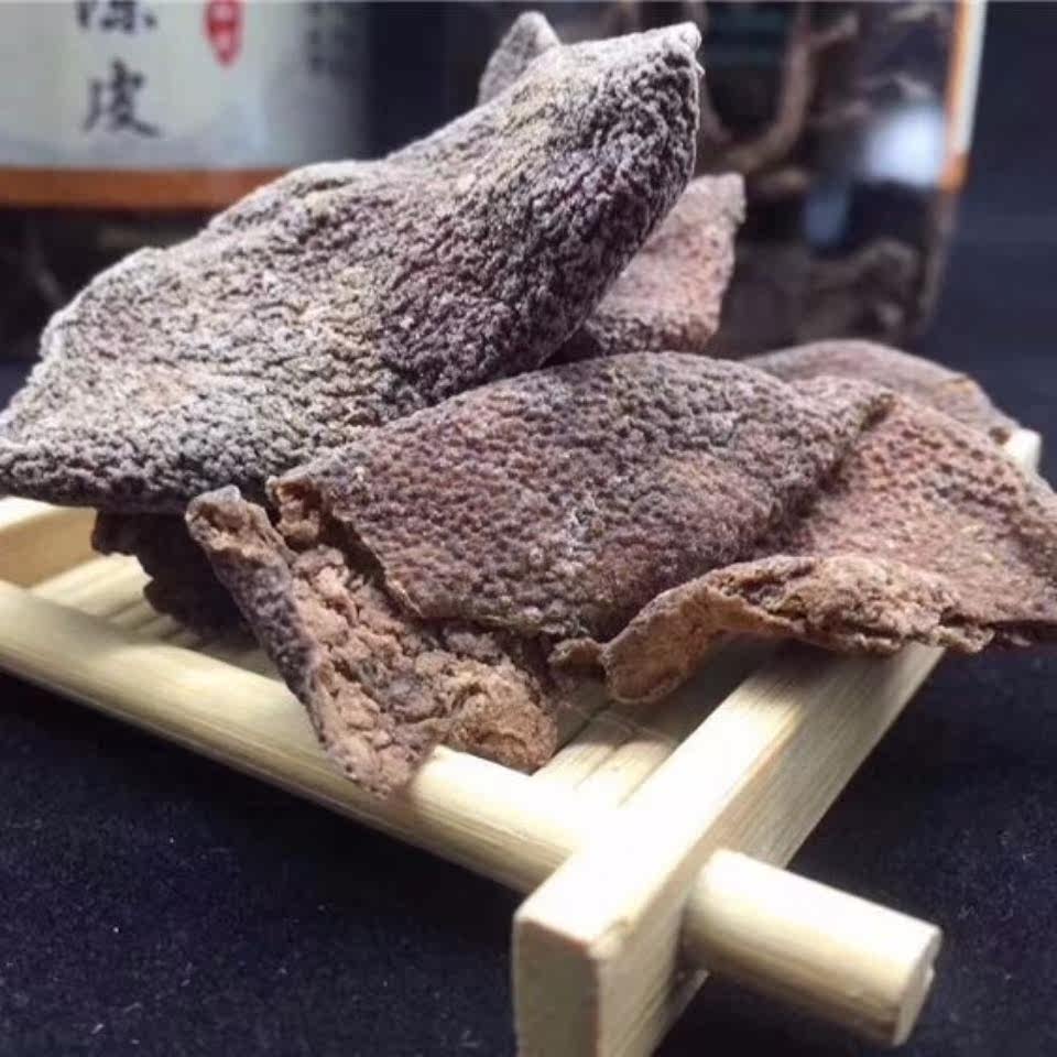 川贝老陈皮九制陈皮广东新会陈皮即食橘子皮零食泡茶泡水