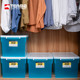 tenma天马株式会社卡式带盖儿童玩具箱衣服整理收纳箱储物箱2只装