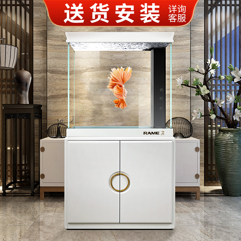 rame睿美七秒系列7s七秒玲珑鱼缸水族箱小型免换水超白缸简约现代