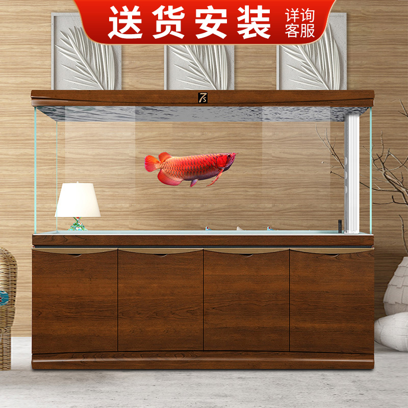 睿美七秒鱼缸系列7s海浪客厅家用中型免换水超白玻璃底滤水族箱