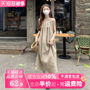 孕妇装无袖吊带背心连衣裙子女夏季2023新款时尚遮肚哺乳显瘦长裙