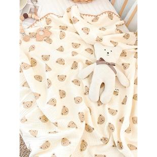 婴儿盖毯纯棉纱布豆豆毯宝宝小毯子新生儿包巾夏季薄款儿童空调被