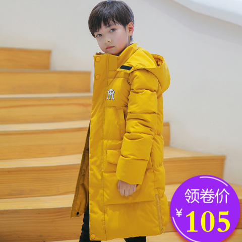 2019新款儿童羽绒棉服男童中长款女童加厚棉袄中大童洋气冬装外套