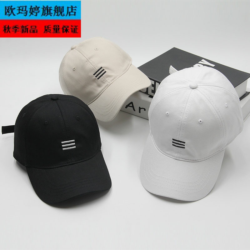 帽子女夏天软顶鸭舌帽ins男韩版百搭街头潮人棒球帽ulzzang遮阳帽|ruв категории Аксессуары, шляпа - от Buy2taobao.com для оказания профессиональной услуги покупки агента Taobao