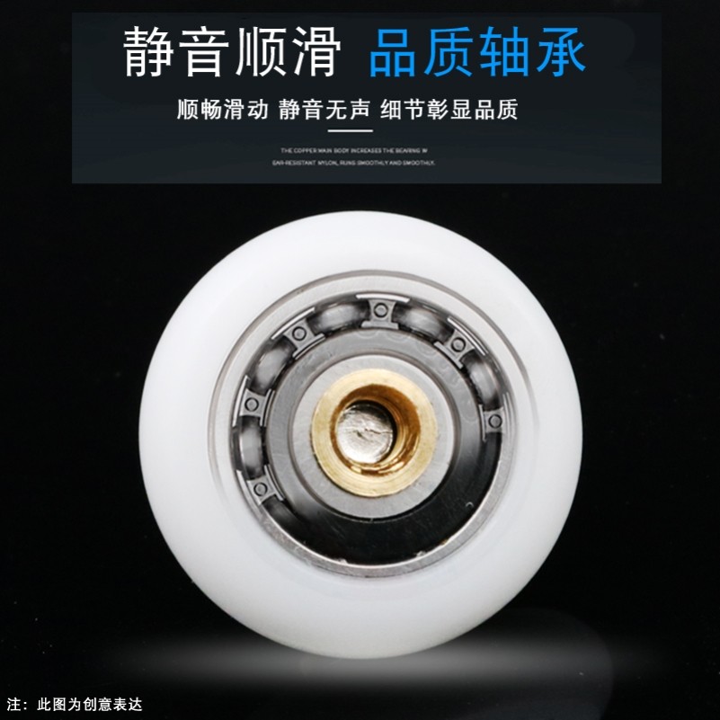 淋浴房玻璃移门滑轮卫生间隔断门轮子老式冲淋房凸轮推拉门小吊轮