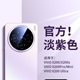 适用vivox200s手机壳2025新款x200pro磨砂玻璃x200Ultra镜头全包防摔spro散热保护套x200高级感x100s硅胶外壳