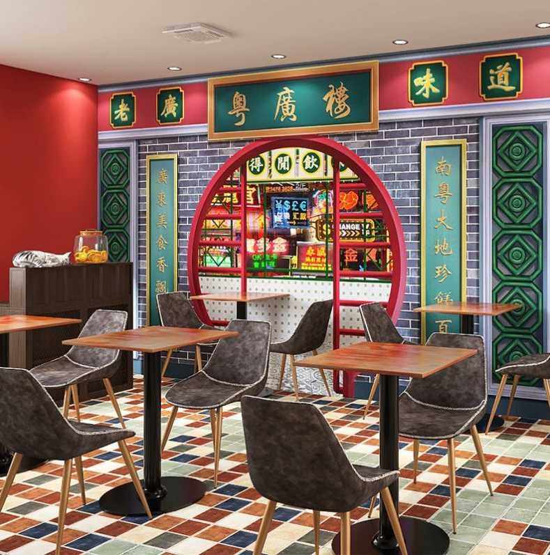 特价复古怀旧港式茶餐厅壁纸