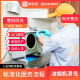 清洗油烟机上门服务深度拆卸清洁祛油北京上海专业家电清洗服务