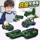 儿童合金小汽车玩具车挖掘机套装模型男孩军事飞机消防工程车3岁4