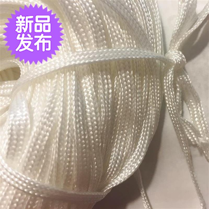 4g/5mm双层锦纶绳白色平纹编织空心扁尼龙绳挂绳掉绳两层扁绳195|msdalam kategori rumah Fabrik, bahan-bahan jahitan DIY, alat dan produk siap, Aksesori jahit DIY/aksesori/aksesori, tali - dari Buy2taobao.com untuk memberikan perkhidmatan ejen Taobao profesional membeli