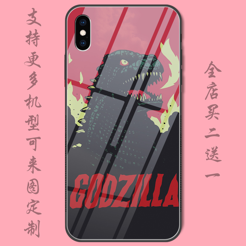 Godzilla Monsters apply Apple iPhone5/SE/6s/8plus/x/xs/xr/xsmax Glass shell phone vivo set oppo Huawei p30/pro Millet 9 Samsung s10in the 3C Digital Accessories, Cell Phone Accessories , Phone Protection Case/Shell category - from Buy2taobao.com to provide professional Taobao agent buy service