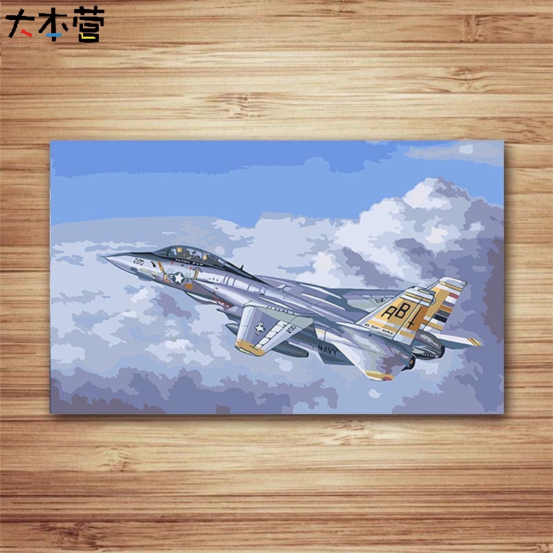 飞机战舰坦克装甲车大炮diy数字油彩画海陆空军事类部队军旅插画