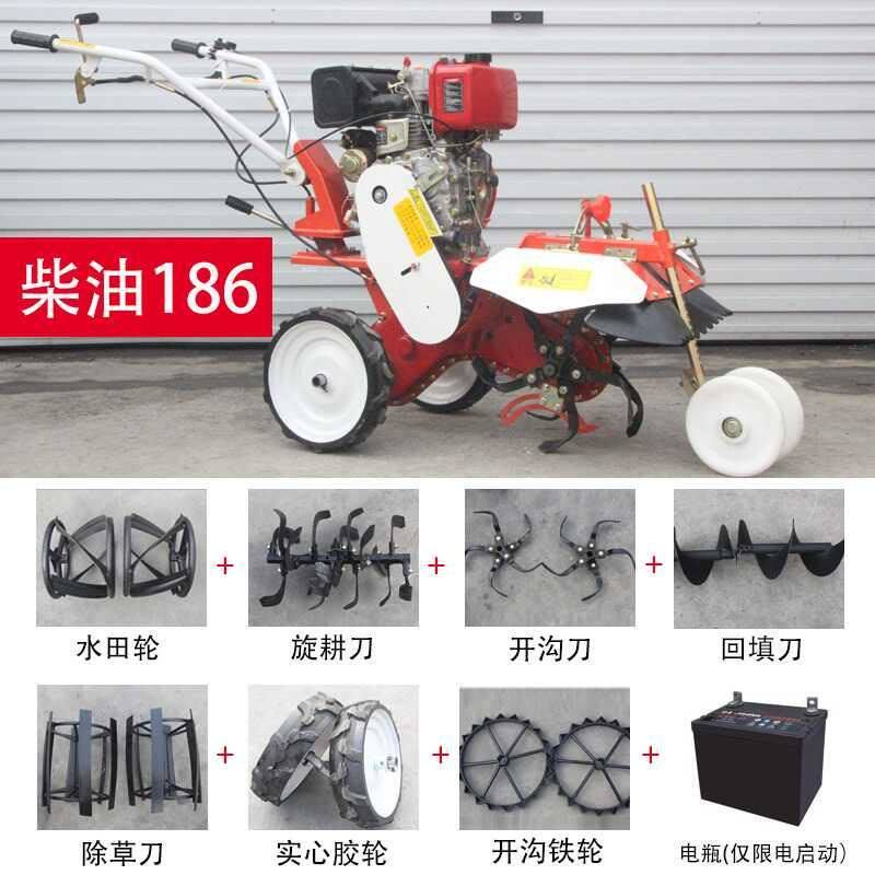 用四培前旋全齿轮水田旱地两a用开沟驱地耕土松土回填微耕机