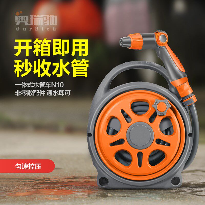 便携家用新款洗车神器接水龙头花洒刷车专用喷枪高压水枪冲洗地面