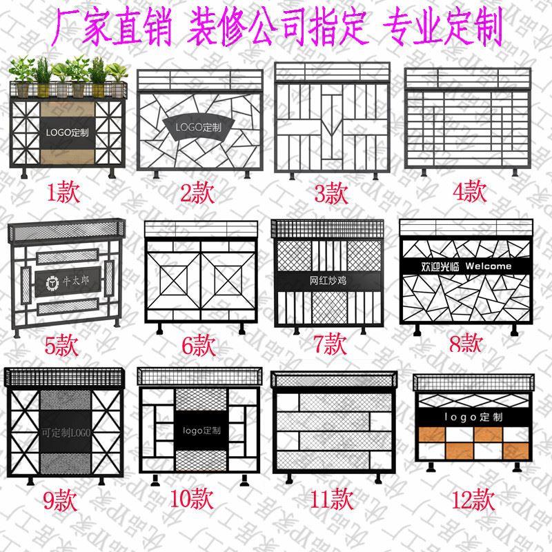 铁艺屏风半截绿植矮工业风隔断酒吧餐厅火锅围栏花架私教区护栏