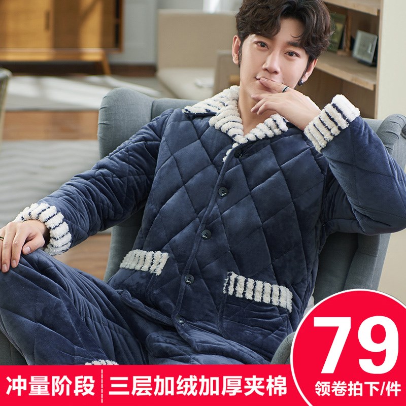 网友分享在meiguo.com上的图片