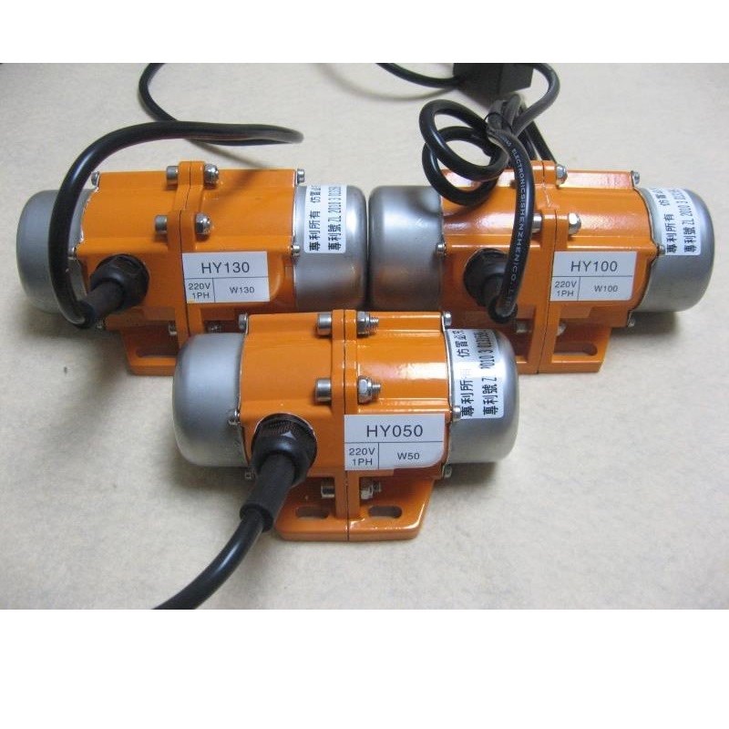 工业震动小型振动电机可调速振动筛下料马达振动筛调速器220v380v|ruв категории Цифровые аксессуары, рынок электронных компонентов, IC интегральная схема/мотор, мотор/мотор - от Buy2taobao.com для оказания профессиональной услуги покупки агента Taobao