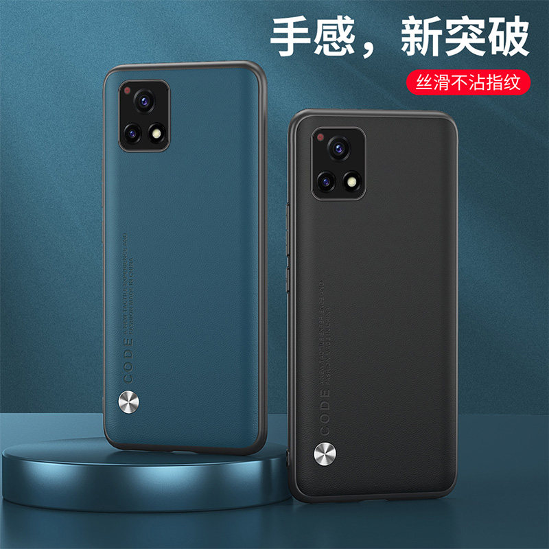 vivo丫31s手机壳防摔y31s外壳防摔v2054a保护套6.