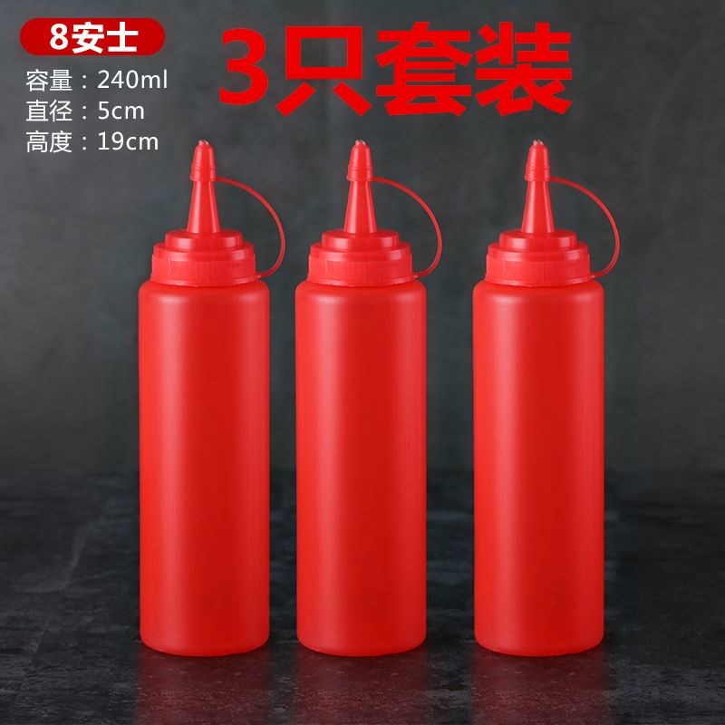 塑料厨房奶茶店挤压酱汁塑胶瓶油壶挤壶手动醋壶果浆加厚毫|ruв категории кухня/посуда, кухонный Гаджет/кухня хранения, тарного хранения/кухня хранения посуды, приправы бутылки - от Buy2taobao.com для оказания профессиональной услуги покупки агента Taobao