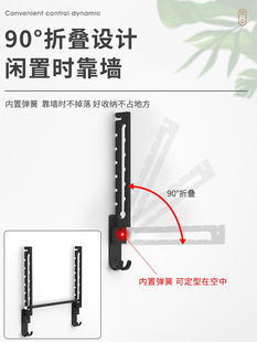 办公室简易小型挂衣架墙壁式墙上神器卧室睡觉床边放衣服的晾衣杆