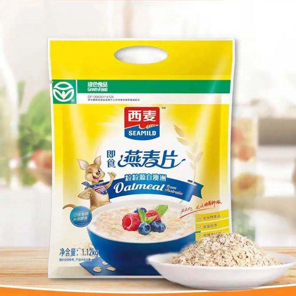 西麦西澳阳光牛奶燕麦片28g挂条红枣原味即食营养早餐冲饮麦片