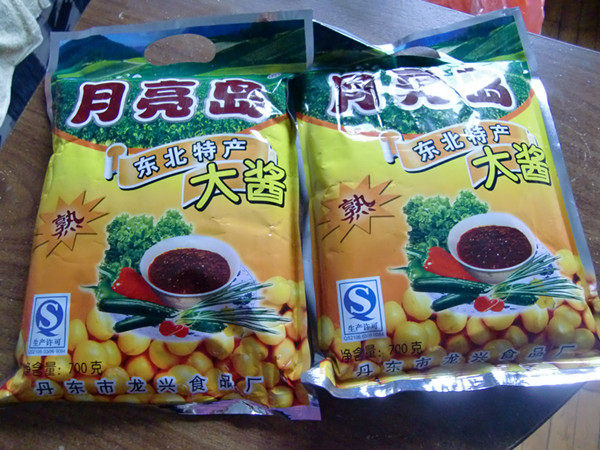 月亮岛大酱东北土特产大酱丹东月亮岛牌东北大酱200克10袋起包邮