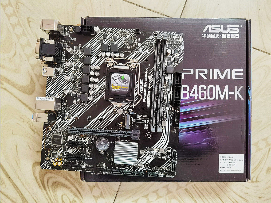 全新盒装asus/华硕 prime b460m-k台式机主板支持1200针 ddr4中板