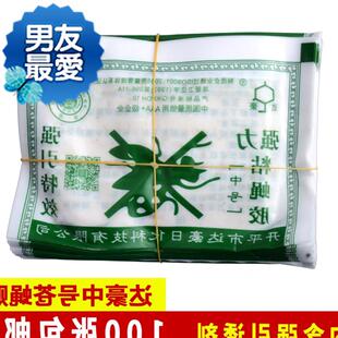 蝇粘粘引诱苍苍蝇中蝇纸100蝇强胶粘贴号板剂张e消灭