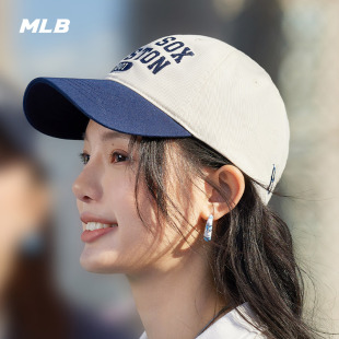 MLB官方 男女情侣学院风遮阳棒球帽撞色拼接帽子24夏季新款CPVL1