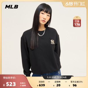 MLB官方 男女情侣经典卫衣纯色套头运动休闲百搭23秋季MTB11