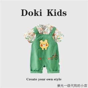 DOKI KIDS~男宝宝衬衫夏季背带裤两件套纯棉短袖套装卡通动漫薄款