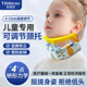 儿童颈托脖子前倾歪脖防低头护颈脖套可调偏头斜颈固定器写字专用