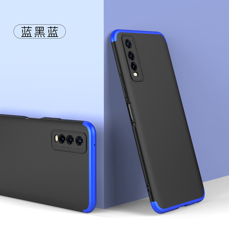 vivo y51后壳_vivoy51s手机壳前后全包vivo y51s的保护套防摔5g超薄