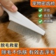 猫咪跳蚤梳猫密齿梳宠物直排狗狗专用钢梳去虱子梳子除蚤排梳长毛