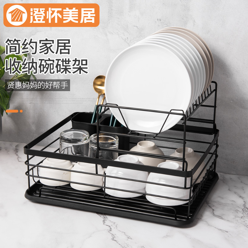 厨房碗碟架单层双层沥水厨房放碗架碗筷收纳金属台面置物架