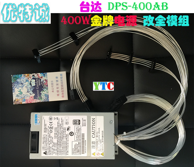 韩国k35 k39 k49 itx机箱 优特诚 老y 小1u电源 专用400w500w 全|ruв категории компьютерное оборудование/дисплей/Компьютерная периферия, шасси - от Buy2taobao.com для оказания профессиональной услуги покупки агента Taobao