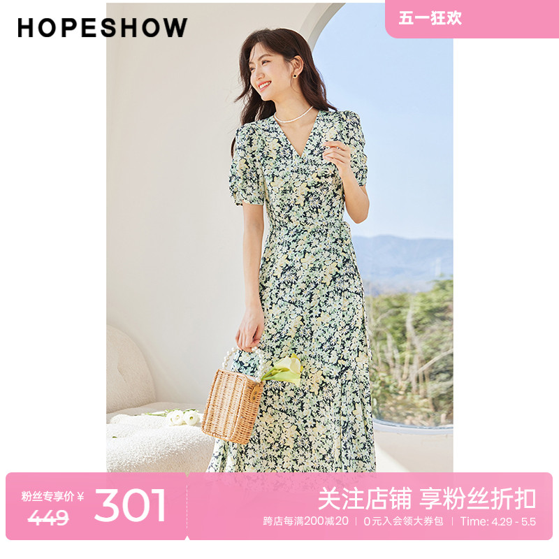 红袖outlets法式连衣裙hopeshow2023夏季新款女装高腰碎花雪纺裙