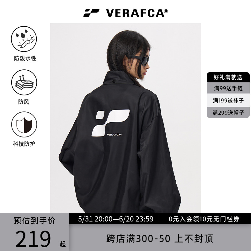 VFC/VERAF CA结构log