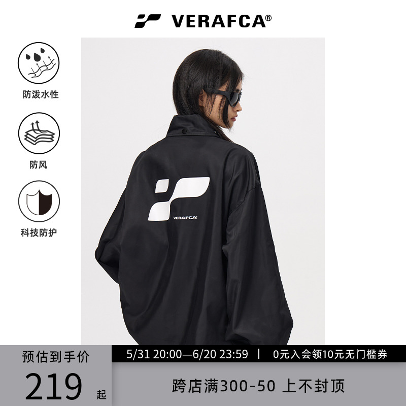 VFC/VERAF CA结构log