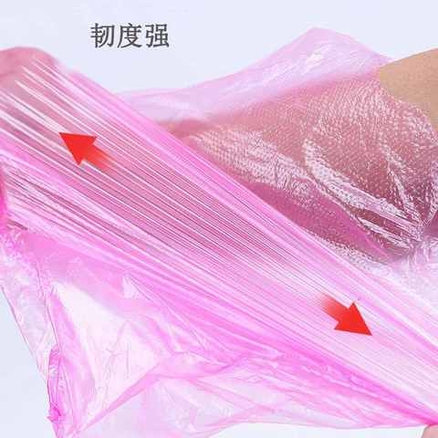 食品袋子方便袋中号手提粉色红购物式打包水果胶袋塑料袋马甲